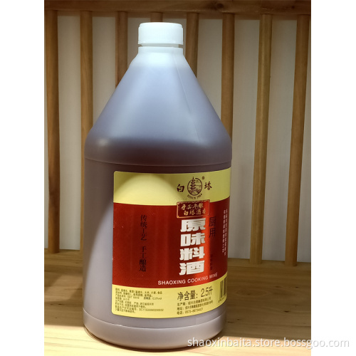 Shaoxing Baita Kochen Wein
